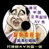 2021ϴȫʮһ仰